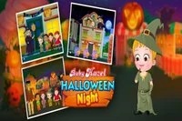 Ώρα για το Baby Hazel να γιορτάσει το Halloween!