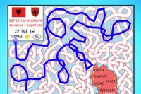 Βρες το δρόμο σου στο Λαβύρινθο της Χώρας
