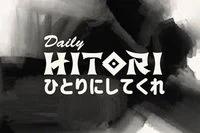 Λύσε 3 νέα παζλ Hitori κάθε μέρα