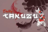 Καθημερινά νέα παζλ Takuzu σε διάφορα μεγέθη