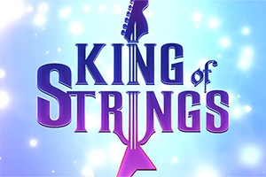 Κείμενο King of Strings με σχέδιο κιθάρας σε φωτεινό φόντο