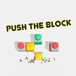 Κύβοι με διαφορετικά χρώματα και κείμενο Push the Block πάνω σε λευκό φόντο