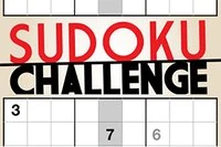 Μπορείς να λύσεις όλα τα παζλ Sudoku
