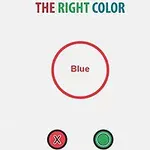Κυκλική εικόνα με τη λέξη Blue μέσα σε κόκκινο πλαίσιο και δύο κουμπιά από κάτω, ένα κόκκινο με X και ένα πράσινο με O